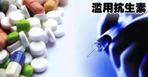 为什么医生不建议吃美林:儿童用药需谨慎,为何医生通常不建议首选美林? 为什么医生不建议吃美林:儿童用药需谨慎,为何医生通常不建议首选美林?