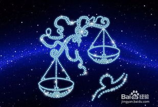 天生高颜值的星座女:十二星座中天生自带颜值光环的星座女,你的星座上榜了吗? 天生高颜值的星座女:十二星座中天生自带颜值光环的星座女,你的星座上榜了吗?