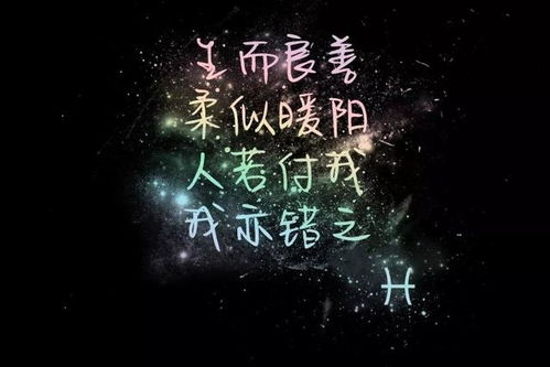 惹怒双鱼座的下场:惹怒双鱼座的血泪警告,看似柔弱,后果却远超想象 惹怒双鱼座的下场:惹怒双鱼座的血泪警告,看似柔弱,后果却远超想象