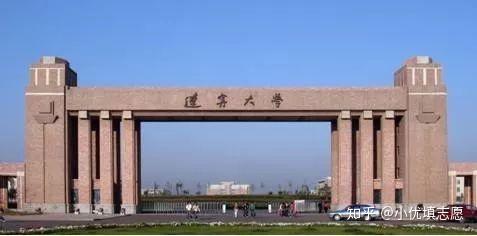 辽宁金融职业学院(辽宁金融职业学院2025录取线) 辽宁金融职业学院(辽宁金融职业学院2025录取线)