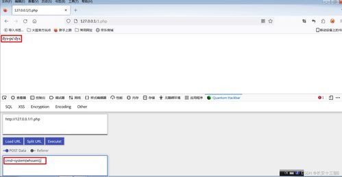php源码管理平台有哪些:PHP源码管理平台推荐及选择指南,从开源到商业解决方案全面解析 php源码管理平台有哪些:PHP源码管理平台推荐及选择指南,从开源到商业解决方案全面解析
