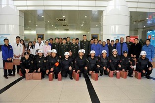 第四军医大学（第四军医大学口腔医院）