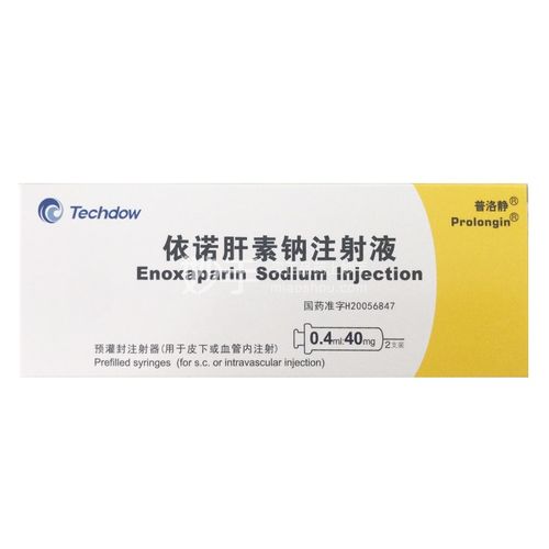 依诺肝素钠注射方法:依诺肝素钠注射方法详解 依诺肝素钠注射方法:依诺肝素钠注射方法详解