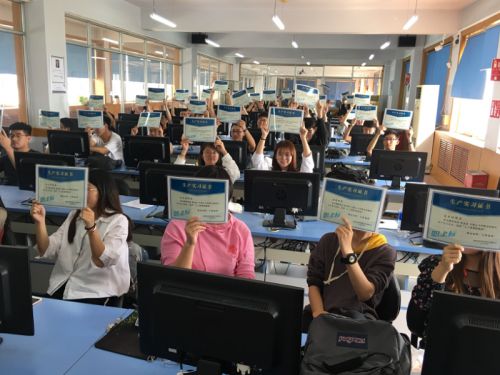 燕山大学教务系统(燕山大学教务系统入口) 燕山大学教务系统(燕山大学教务系统入口)