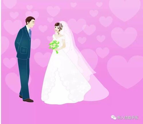 26年结婚的黄道吉日:26年后的幸福婚缘,如何选择最佳的结婚黄道吉日 26年结婚的黄道吉日:26年后的幸福婚缘,如何选择最佳的结婚黄道吉日