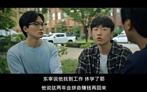 全程开车的电影(全程开车的剧电影) 全程开车的电影(全程开车的剧电影)