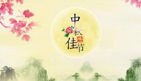 农历四月十七是什么日子:农历四月十七,传统习俗与现代传承的交汇点 农历四月十七是什么日子:农历四月十七,传统习俗与现代传承的交汇点