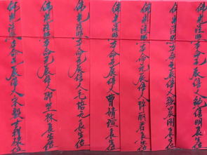 农历四月十七是什么日子:农历四月十七,传统习俗与现代传承的交汇点 农历四月十七是什么日子:农历四月十七,传统习俗与现代传承的交汇点