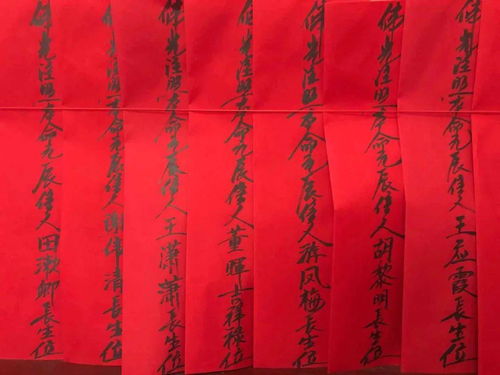 农历四月十七是什么日子:农历四月十七,传统习俗与现代传承的交汇点 农历四月十七是什么日子:农历四月十七,传统习俗与现代传承的交汇点