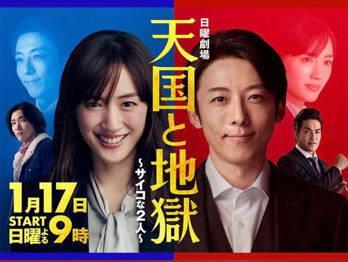 365日(365日爱上大佬第季结局在线观看免费全集) 365日(365日爱上大佬第季结局在线观看免费全集)