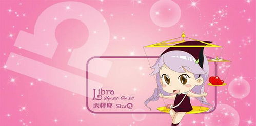 貌美如花的三大星座女:天秤座、射手座、双鱼座,宇宙级颜值与魅力并存的三大星座女 貌美如花的三大星座女:天秤座、射手座、双鱼座,宇宙级颜值与魅力并存的三大星座女