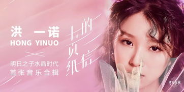 特别温柔治愈的歌(特别温柔治愈的歌全程只有音乐没有声音) 特别温柔治愈的歌(特别温柔治愈的歌全程只有音乐没有声音)