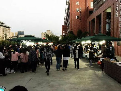 保山学院(保山学院就业信息网) 保山学院(保山学院就业信息网)