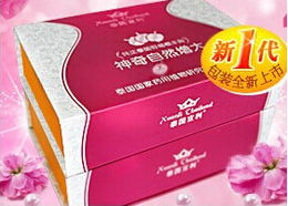 皮康王哪个牌子效果好:皮康王哪个牌子效果好?权威推荐让你少走弯路 皮康王哪个牌子效果好:皮康王哪个牌子效果好?权威推荐让你少走弯路