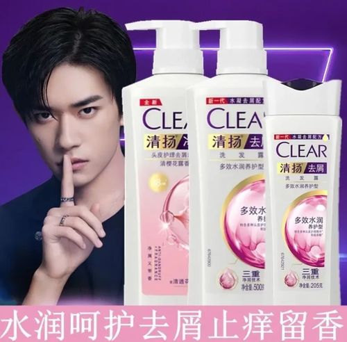 皮康王哪个牌子效果好:皮康王哪个牌子效果好?权威推荐让你少走弯路 皮康王哪个牌子效果好:皮康王哪个牌子效果好?权威推荐让你少走弯路