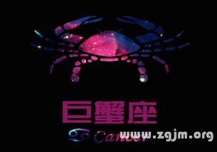星座屋周公解梦官网:探索神秘世界,星座屋周公解梦官网—你的梦境与星象解密指南 星座屋周公解梦官网:探索神秘世界,星座屋周公解梦官网—你的梦境与星象解密指南