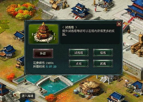 十二星座的专属武魂:十二星座的专属武魂,星辉与魂力的千年羁绊 十二星座的专属武魂:十二星座的专属武魂,星辉与魂力的千年羁绊
