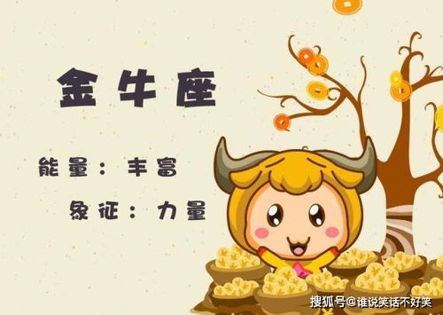 金牛男放不下哪类女人:金牛男难以释怀的四大情感执念,他们放不下的往往不是错的人,而是没活成的遗憾 金牛男放不下哪类女人:金牛男难以释怀的四大情感执念,他们放不下的往往不是错的人,而是没活成的遗憾