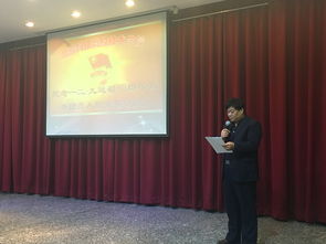 北京科技高级技术学校招生简章(北京科技高等) 北京科技高级技术学校招生简章(北京科技高等)