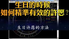十二星座日期对应的星座：十二星座日期完整指南，精准划分与性格密码