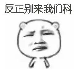 好久没你水都变多了(好久没有啊) 好久没你水都变多了(好久没有啊)