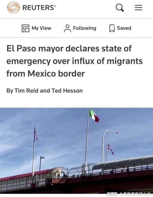 高盛通知员工 今年计划进行新一轮裁员