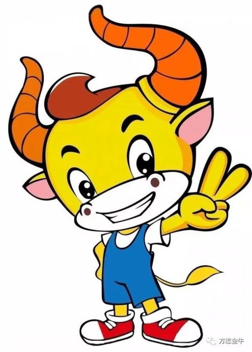 十二生肖牛男姻缘运势:十二生肖牛男姻缘运势揭秘,属牛、丑牛、未羊的桃花运全解析 十二生肖牛男姻缘运势:十二生肖牛男姻缘运势揭秘,属牛、丑牛、未羊的桃花运全解析