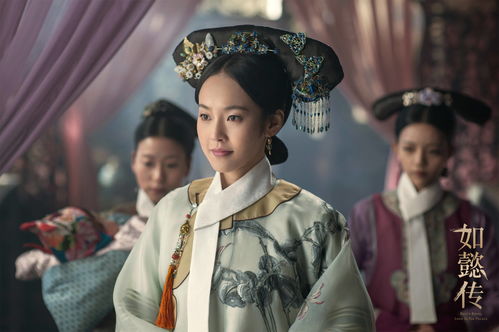 如懿传电视剧(如懿传电视剧免费观看全集完整版) 如懿传电视剧(如懿传电视剧免费观看全集完整版)