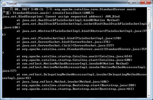 java为什么要tomcat：Java为什么要Tomcat？解析Tomcat在Java Web开发中的核心地位