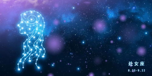 双鱼座2022年下半年运势:双鱼座2022下半年运势,逆风翻盘的觉醒之旅,静待星辰指引的蜕变 双鱼座2022年下半年运势:双鱼座2022下半年运势,逆风翻盘的觉醒之旅,静待星辰指引的蜕变