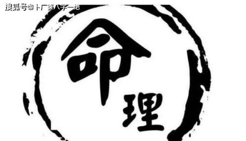 占辛未男与甲戌女姻缘:辛未男与甲戌女,命理中的姻缘契合与相处之道 占辛未男与甲戌女姻缘:辛未男与甲戌女,命理中的姻缘契合与相处之道