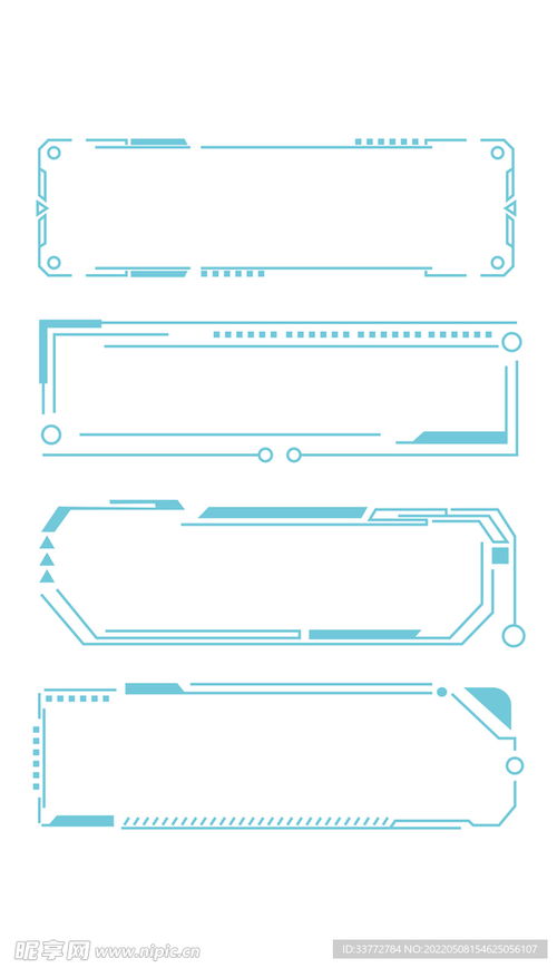 文本框是什么样子的:文本框,界面设计中的基础元素 文本框是什么样子的:文本框,界面设计中的基础元素