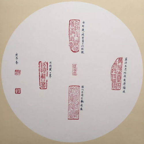 抽签姻缘签第十一签:抽签姻缘签第十一签,缘起于心,事在人为 抽签姻缘签第十一签:抽签姻缘签第十一签,缘起于心,事在人为