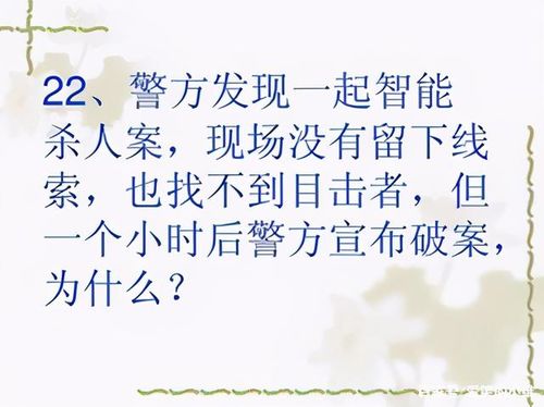 姻缘大人请留步先导片:姻缘大人请留步!我拦不住你,但我拦不住我的钱包! 姻缘大人请留步先导片:姻缘大人请留步!我拦不住你,但我拦不住我的钱包!