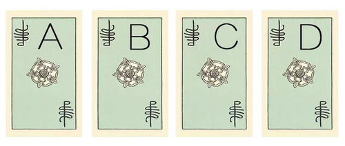 二字测字占卜：二字测字占卜，从汉字结构窥探命运玄机