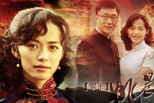 一生必看经典谍战电视剧(经典谍战电视剧推荐) 一生必看经典谍战电视剧(经典谍战电视剧推荐)