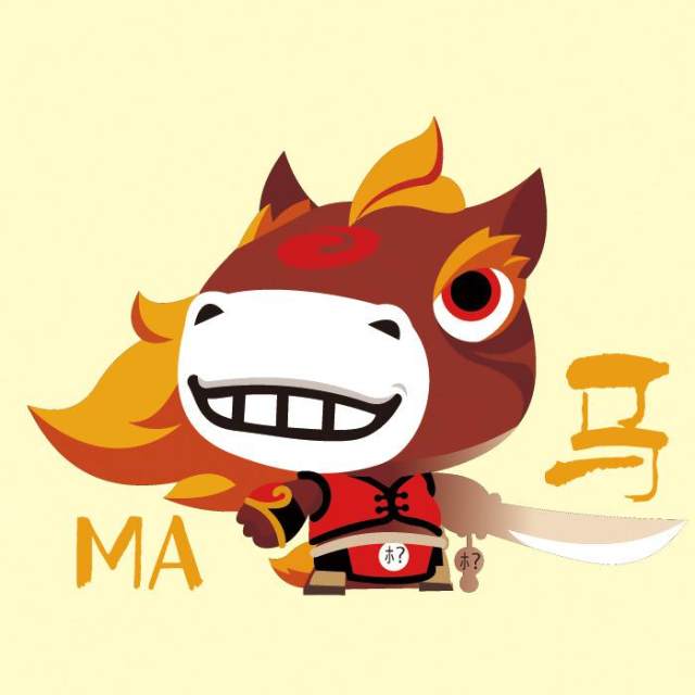 2022年属什么生肖属相:2022年属什么生肖属相?揭秘你的本命年与运势全解析 2022年属什么生肖属相:2022年属什么生肖属相?揭秘你的本命年与运势全解析