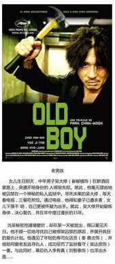 给我免费观看片在线（电影全集免费播放）