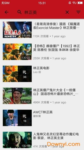 粤语电影网站（粤语电影网站在线观看）