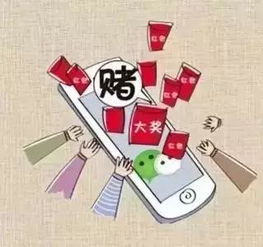 诈骗 塔罗牌:塔罗牌诈骗揭秘,那些披着神秘外衣的骗局 诈骗 塔罗牌:塔罗牌诈骗揭秘,那些披着神秘外衣的骗局