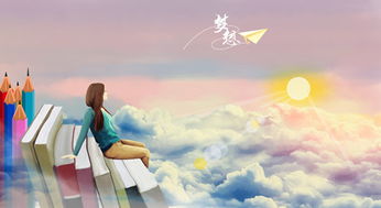 他进入你的梦里因为想你:思念如风,轻轻吹进梦里 他进入你的梦里因为想你:思念如风,轻轻吹进梦里