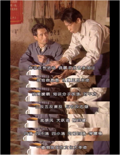 十大公认最好看的谍战剧（十大公认最好看的谍战剧暗算）