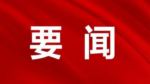 5月27日:5月27日,历史回响与时代脉搏的交汇 5月27日:5月27日,历史回响与时代脉搏的交汇