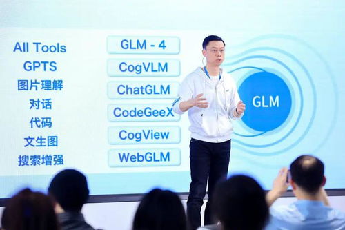 智领未来——鹏扬基金大模型助力投研新篇章 智领未来——鹏扬基金大模型助力投研新篇章