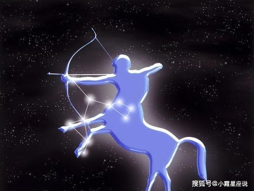 射手座情商可怕：射手座，用幽默面具包裹的高情商伪装者