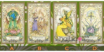 例假塔罗牌:例假塔罗牌,解锁女性身心的神秘密码 例假塔罗牌:例假塔罗牌,解锁女性身心的神秘密码