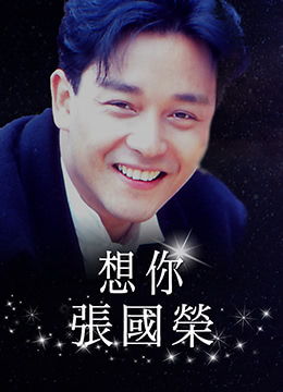 花好月又圆电视剧免费观看高清(花好月又圆电视剧免费版) 花好月又圆电视剧免费观看高清(花好月又圆电视剧免费版)