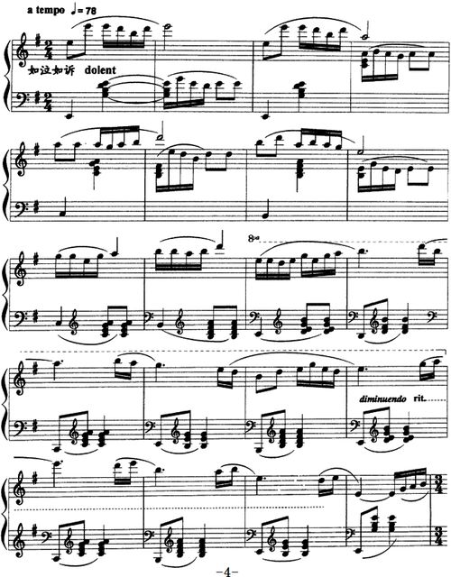 敖包相会伴奏(敖包相会伴奏曲男女对唱) 敖包相会伴奏(敖包相会伴奏曲男女对唱)