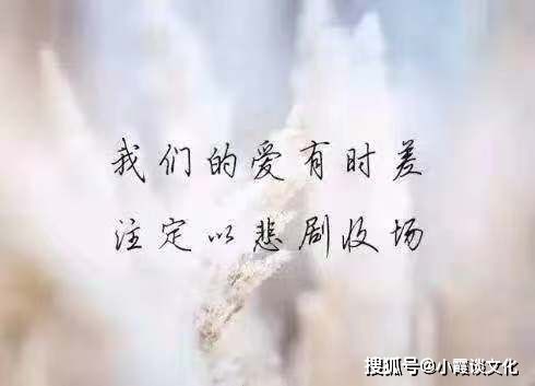 伤心的句子(伤心的句子说说心情失望) 伤心的句子(伤心的句子说说心情失望)