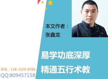 壬戌男与辛丑女结婚吉日:揭秘壬戌男与辛丑女的完美婚期,传统命理教你选吉日! 壬戌男与辛丑女结婚吉日:揭秘壬戌男与辛丑女的完美婚期,传统命理教你选吉日!